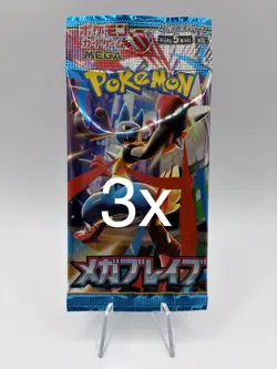 3x Pokemon Mega Brave Booster Pack Packs M1S Japanese [US SELLER] - Image 1