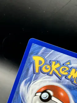 Yanmega EX 228/182 Destined Rivals Pokemon ✨PACK FRESH - Image 4