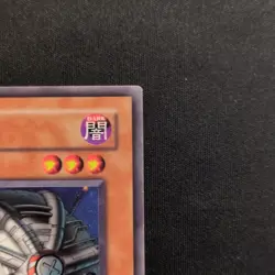 Yu-Gi-Oh! TCG Cyber Jar Magic Ruler 1st Edition MRL-077 - Image 4