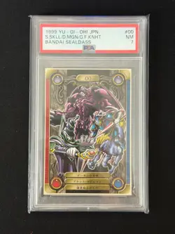 PSA 7 1999 YUGIOH SEALDASS 00 Summoned Skull Dark Magician Gaia HIGHEST GRADE - Image 1