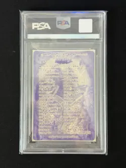 PSA 7 1999 YUGIOH SEALDASS 00 Summoned Skull Dark Magician Gaia HIGHEST GRADE - Image 2
