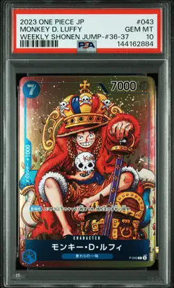 2023 ONE PIECE JPN PROMOS WEEKLY SHONEN JUMP-ISSUE 36-37 MONKEY D. LUFFY PSA 10 - Image 1