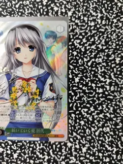 Weiss Schwarz Premium Key 25th Anniversary Enduring Love Tomoyo Matsukaze - Image 3