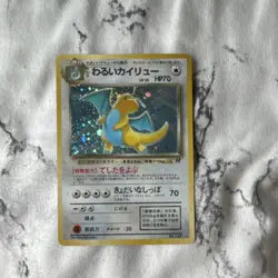 Dark Dragonite Rocket Gang Holo Rare Japanese Pokemon Card 149 Pokemon Co. - Image 1