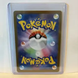 NM Slakoth AR 117/106 sv8 Super Electric Breaker Pokemon Card Game Japanese R367 - Image 4