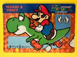 Super Mario No.26 Nintendo Game Card Banpresto 1992 Japanese JP F/S - Image 2