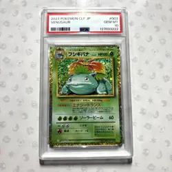 Venusaur 003/032 PSA 10 Classic Collection Japanese Pokemon Card - Image 1