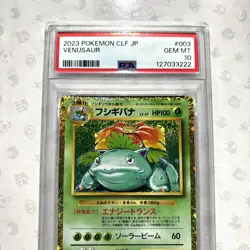 Venusaur 003/032 PSA 10 Classic Collection Japanese Pokemon Card - Image 2