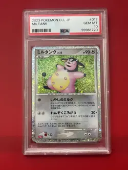 PSA 10 Miltank 017/032 | Japanese Classic Collection CLC | Pokemon TCG Card - Image 1