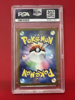 PSA 10 Miltank 017/032 | Japanese Classic Collection CLC | Pokemon TCG Card - Image 2