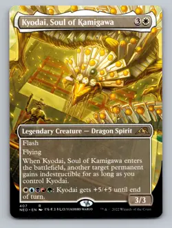 Kyodai, Soul of Kamigawa (Borderless) R Kamigawa: Neon Dynasty 407 NM - Image 1