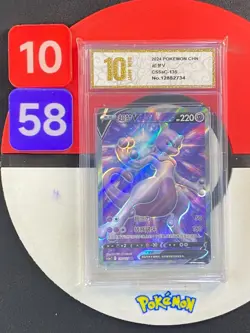 Pokemon TCG Chinese Mewtwo V (CS5aC 135) Brave Stars - Charm - Mewtwo V Grade10 - Image 1
