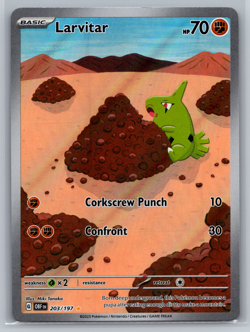 Larvitar 203/197 IR Obsidian Flames Illustration Rare Pokemon TCG Card NM - Image 1