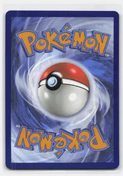 ETHAN'S HO-OH EX 039/182 DOUBLE RARE DESTINED RIVALS POKEMON - Image 3