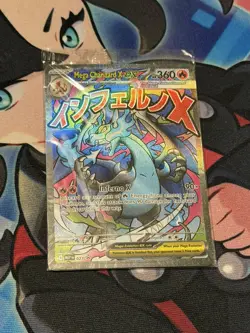 Mega Charizard X EX 023 Oricorio EX 024 Pokemon TCG UPC Promo SEALED - Image 1