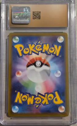 Jolteon 193/184 CGC Pristine 10 Japanese VMAX Climax Pokemon - Image 3