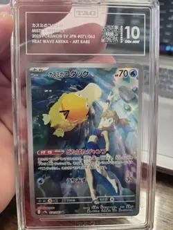 Pokemon TCG Misty's Psyduck Holo Art Rare, Graded TAG 10 “Gem Mint” - Image 1