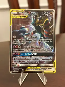 Garchomp & Giratina GX SM193 Tag Team Alt Art SM Promos Team Up Pokemon - Image 1