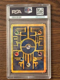 Pokemon Ancient Mew Movie Promo PSA 8 Certification # 68566509 - Image 4