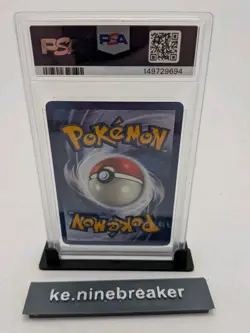 1999 POKEMON FOSSIL 1ST EDITION #50 KABUTO PSA 8 - Image 2