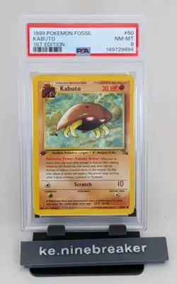 1999 POKEMON FOSSIL 1ST EDITION #50 KABUTO PSA 8 - Image 3
