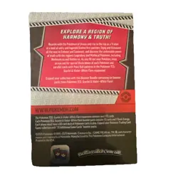 Pokemon TCG: Scarlet & Violet White Flare Booster Bundle Box (6 Packs) Reshiram - Image 3
