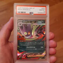 Pokemon Mega Gengar ex Double Rare PSA 10 Holo 003/021 - Image 1
