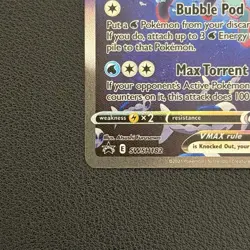 Pokemon TCG Vaporeon Vmax (Alternate Art) SWSH182 Black Star Promo - NM - Image 5