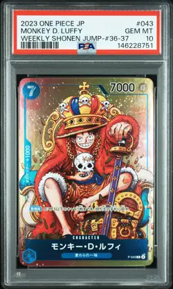 2023 ONE PIECE JPN PROMOS WEEKLY SHONEN JUMP-ISSUE 36-37 MONKEY D. LUFFY PSA 10 - Image 1