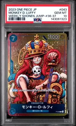 2023 ONE PIECE JPN PROMOS WEEKLY SHONEN JUMP-ISSUE 36-37 MONKEY D. LUFFY PSA 10 - Image 1