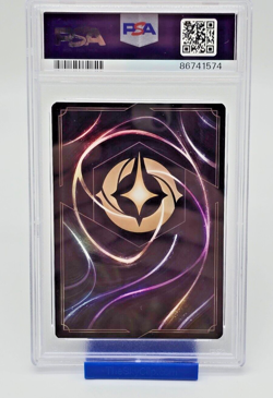 2023 Disney Lorcana Cinderella Knight In Training Organized Play Promo PSA 9 - Image 2