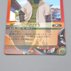 NARUTO CARD GAME Fourth Hokage Nin-129 Holo Rare BANDAI 2004 M-NM Japanese r244 - Image 4