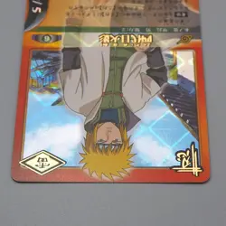 NARUTO CARD GAME Fourth Hokage Nin-129 Holo Rare BANDAI 2004 M-NM Japanese r243 - Image 3