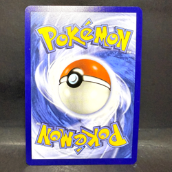 2025 POKEMON DESTINED RIVALS TEAM ROCKET'S WEEZING 199/182 ILLUSTRATION RARE - Image 2