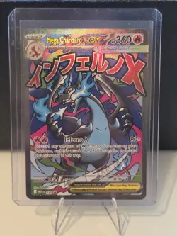 Pokemon TCG Mega Charizard X EX 023 Me: Mega Evolution Promo Holo English - Image 1