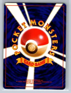 NM Dark Dragonair No. 148 Team Rocket Pokemon Japanese Kagemaru Himeno - Image 2