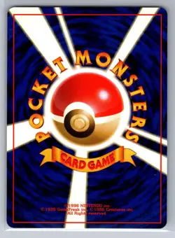 NM Dark Vaporeon No. 134 Uncommon Team Rocket Pokemon Japanese Mitsuhiro Arita - Image 2