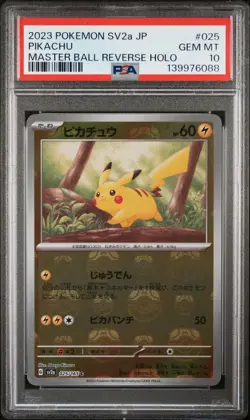 2023 POKEMON JPN SV2A-POKEMON 151 MASTER BALL REVERSE HOLO #025 PIKACHU PSA 10 - Image 1