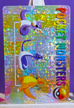 POKEMON POCKET MONSTERS VENDING PRISM STICKER 1206 DRAGONITE DRAGONAIR DRATINI - Image 2