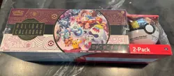 Pokemon TCG 2025 Holiday Advent Calendar Bundle Costco Exclusive Sealed New - Image 1
