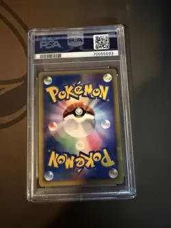Pokemon Japanese Dialga Lvl X Holo Shining Darkness 2007 PSA 7 - Image 2