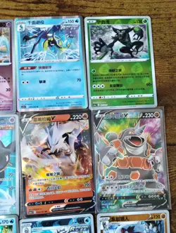 Pokemon Simplified Chinese 15 Card Lot Full Art Blaziken V Holo Reshiram Banette - Image 3