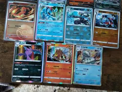 Pokemon Simplified Chinese 15 Card Lot Full Art Blaziken V Holo Reshiram Banette - Image 4