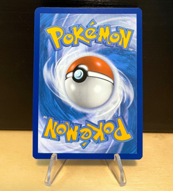 Pokemon TCG - Magcargo ex - Twilight Masquerade 29/167 Double Rare NM / Mint - Image 2