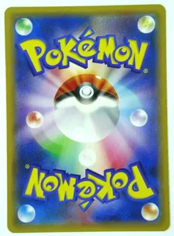 Zapdos 021/078 XY6 Emerald Break 1st Edition Japanese Pokemon Non-Holo NM - Image 2