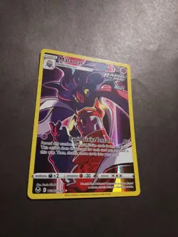 Pokemon Malamar #TG06/TG30 English Silver Tempest Trainer Gallery - Image 2