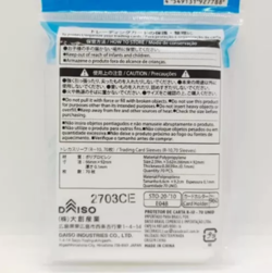 Pokemon Trading Card Sleeve Regular Size 70 sheets R-10 DAISO NEW JAPAN - Image 4