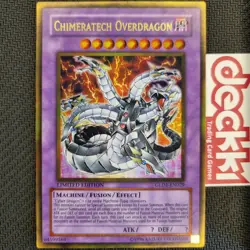 Gold Series 1 - 5 | Gold Rare & Common Selection | GLD1-GLD5 2008-2012 | YuGiOh! - Image 5