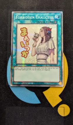 RA05-EN115 Forbidden Chalice Variant Art Starlight Rare 1st Ed YuGiOh - Image 1