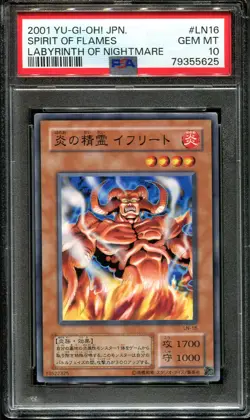 YUGIOH - PSA 10 - SPIRIT OF FLAMES - LN-16 - LABYRINTH OF NIGHTMARE - JAPANESE O - Image 1
